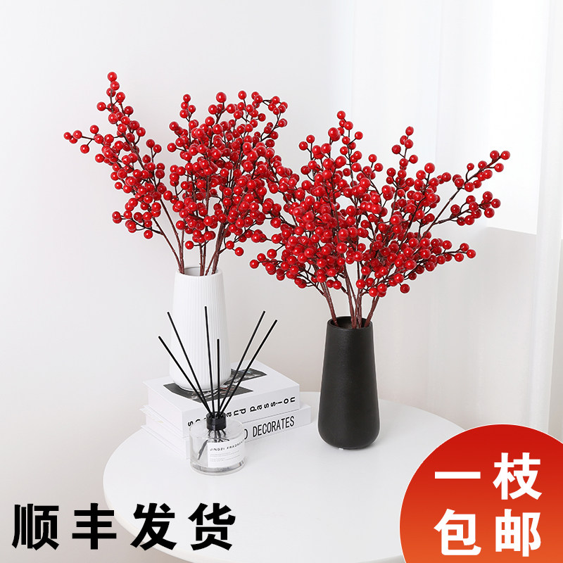 Red Fruit Simulation Flower Winter Blossom Bouquet Fake Flower Living Room decorated flower art of New Year Flower Art
