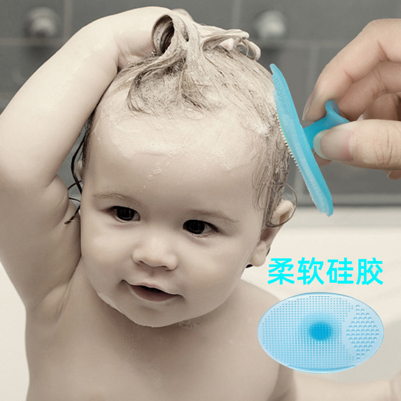 Baby washing head brushed silicone soft freshly baby shower bath rubbing to scale baby shammer bathrobe deity