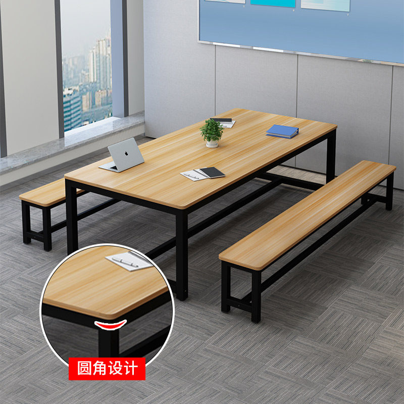 Conference table Round corner long table Simple modern simple table and chair combination Large negotiation table Small office desk Training table