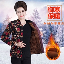 Winter middle aged womens clothing humpdown thickened cotton clothes warm cotton clothes old lady button gapped close-fitting cotton padded jacket