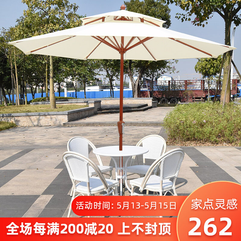 White Outdoor Table And Chairs Patio Outdoor Balcony Coffee Hall Milk Tea Shop Casual Open Air Outside Pendulum Table With Umbrella Composition