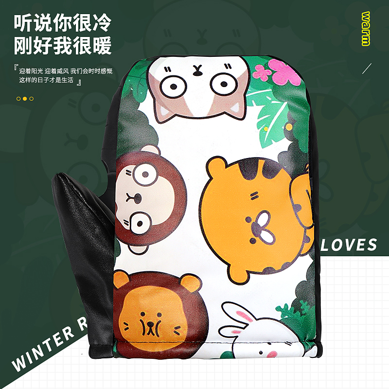 Electric motorcycle gloves Winter warm waterproof tram battery car handle gloves Cold wind thickened handle covers