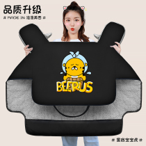 Electric car windshield is thickened in winter with velvet thickened motorcycle spring and autumn windshield battery car warm winter waterproof cover