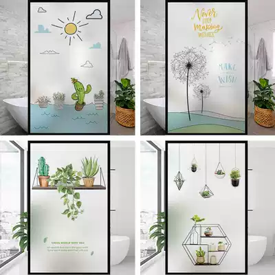 Balcony window frosted sticker powder room bedroom light opaque film bathroom anti-peep glass window sticker
