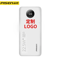 【Частный обычай】