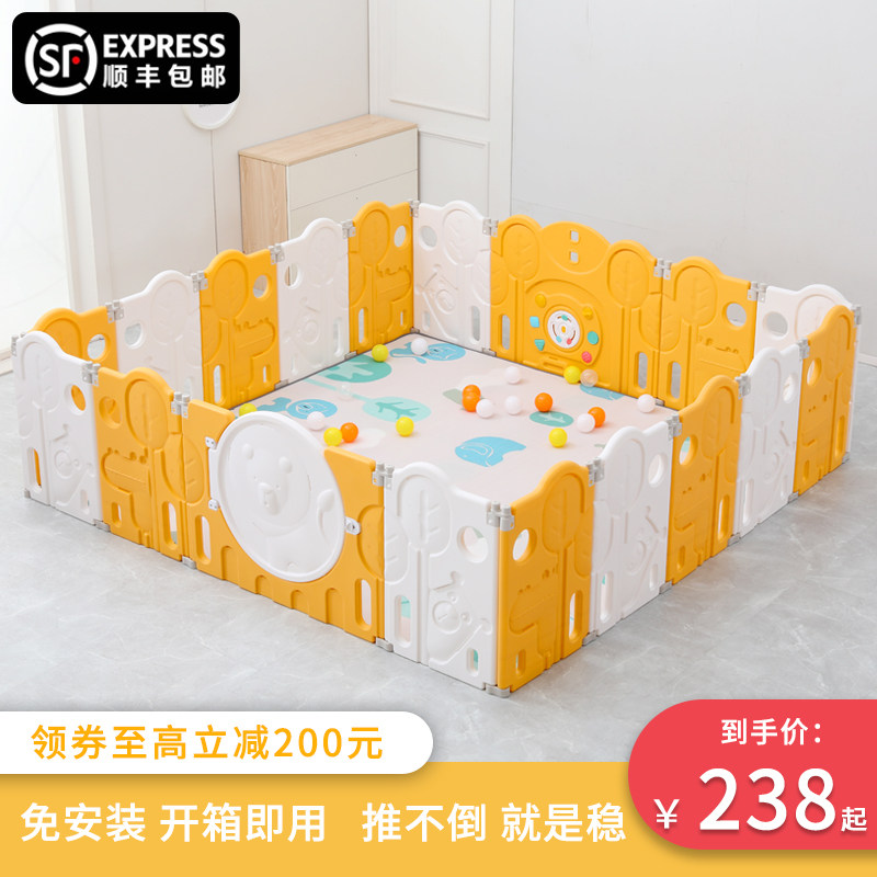 Baby crawling pad guardrail children's play fence park baby safety crawling fence on the ground indoor household ground fence
