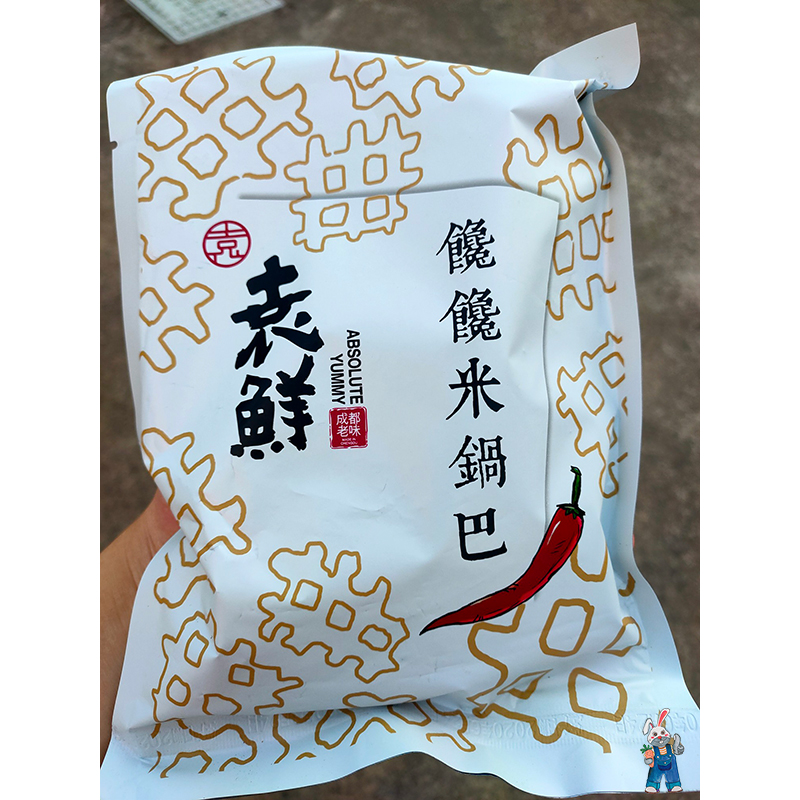 6 bagged Yuan fresh pot Baisu State pot bus transport city pot Ba casual zero food salty puffed with small snacks