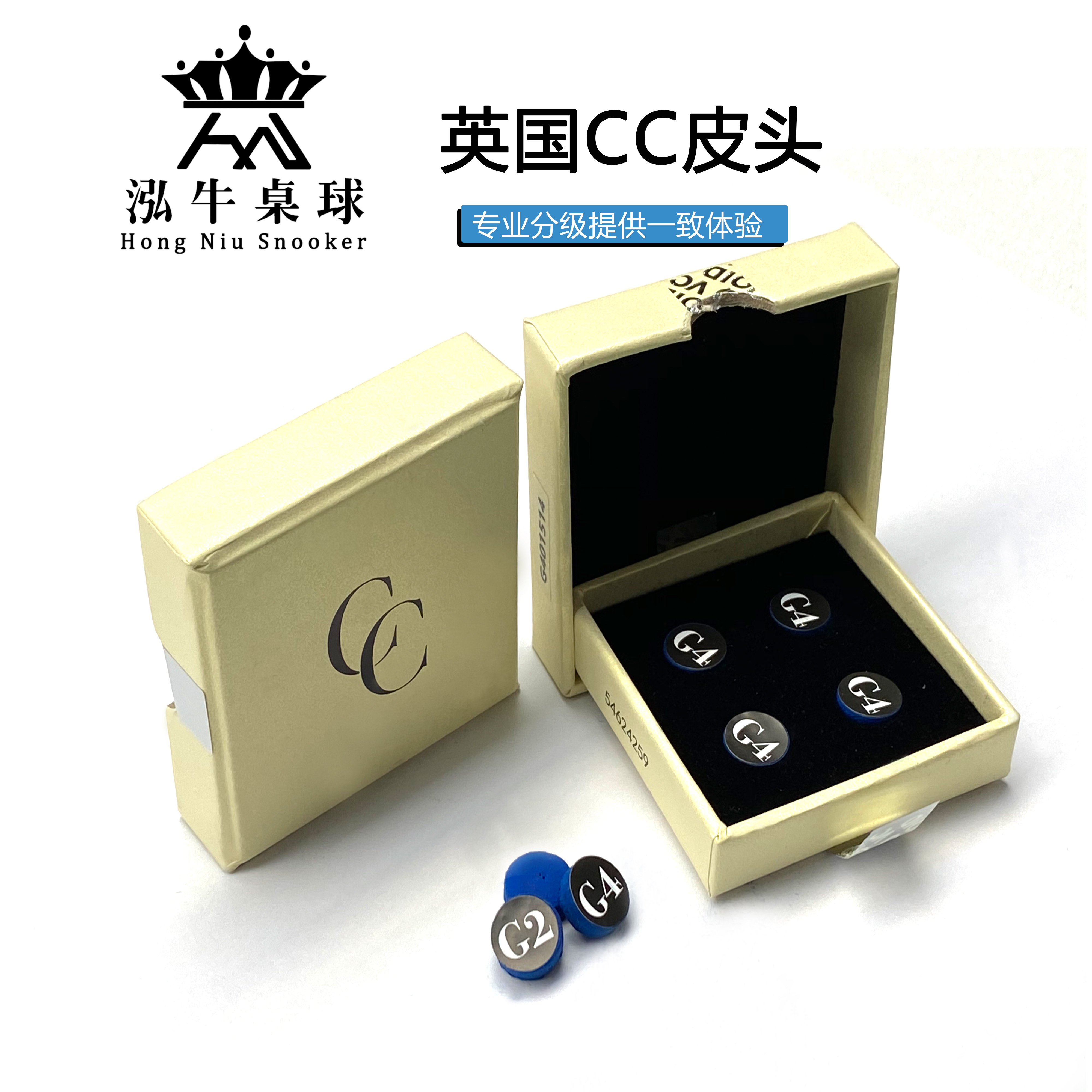 Original British CC leather head pool club Mark Selby same gun head snooker neutral hard head 10mm