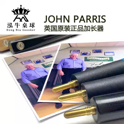 British JP original JOHN PARRIS pool club Snooker extension back