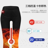 Зимние утепленные удерживающие тепло штаны подходит для мужчин и женщин