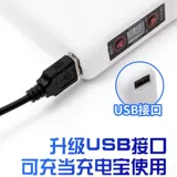 Летний охлаждающий вентилятор для работы