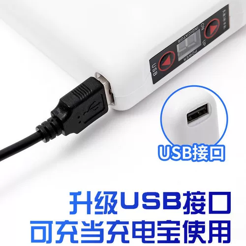 Летний охлаждающий вентилятор для работы