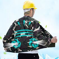 Summer cooling air-conditioning clothes with fans Construction site workers outdoor take-out charging refrigeration labor insurance work clothes