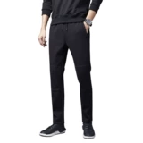 Зимние утепленные удерживающие тепло штаны подходит для мужчин и женщин