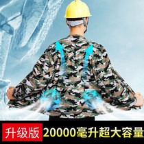 Summer cooling air-conditioning clothing clothes with fan charging refrigeration electric welding labor insurance work clothes fan accessories