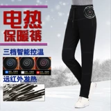 Зимние утепленные удерживающие тепло штаны подходит для мужчин и женщин