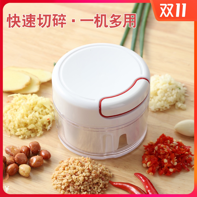 Net Red Lalgarlic Clay God Instrumental Deputy Food Scallion Ginger garlic pretzels Ingredients Cuisine Machine