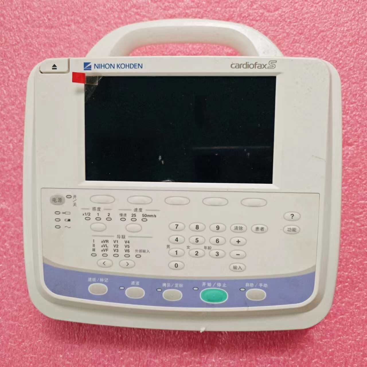 日本光电心电图机ECG2250 3250心电采集板电源板主板屏按键板议价