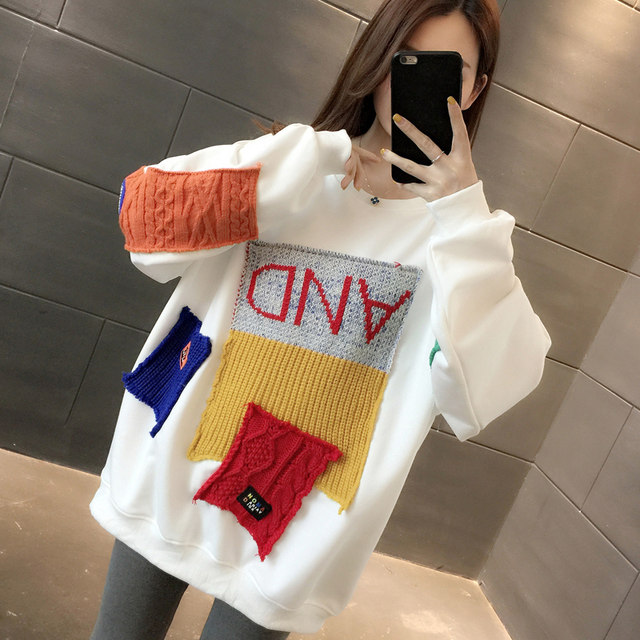 Plus size women's 2021 new sweater women's trendy ins top design loose Korean style plus velvet thick coat