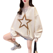 Plus size womens design niche sweatshirt womens spring wear 2023 new loose Korean style early spring and autumn tops and jackets trendy