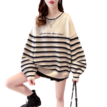 Plus size womens design niche sweater womens spring and autumn 2023 new loose lazy style striped knitted top