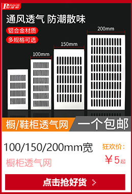 Страница сведений TAOBAO TMAL