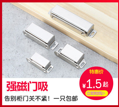 Страница сведений TAOBAO TMAL