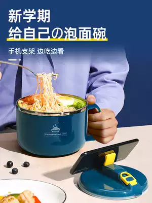 304 stainless steel office workers lunch box students large capacity insulation bowl adult canteen stainless steel lunch box round bento box