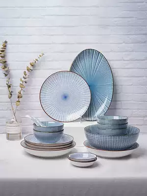 JanHome dishes set one person food plate rice bowl soup bowl steamed fish fish roe plate tableware free combination