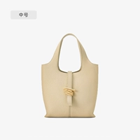 Груша желтая (среднего размера)