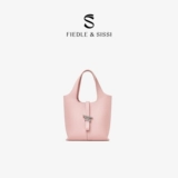 Маленькая небольшая сумка, портативная корзина, барсетка, розовое ведро, из натуральной кожи