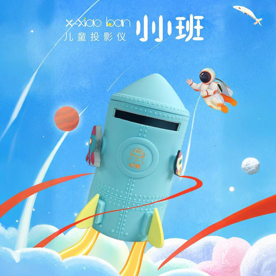 小逻辑教育直销店