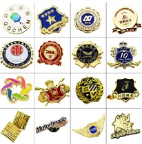 Metal badge custom brooch custom badge medal Custom division emblem School emblem Commemorative medal Coin badge medal Car label