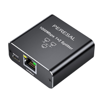 Network switcher network cable one into two network port switch 2 in 1 out RJ45 Gigabit network cable broadband router splitter campus network small home switch one to two simultaneous Internet access