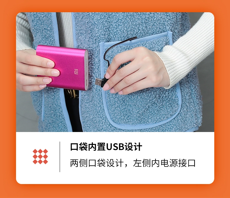 Áo làm nóng nam sưởi ấm quần áo sưởi ấm bằng điện thông minh USB sưởi ấm và chống lạnh áo vest cotton mùa đông công nghệ đen áo khoác sưởi ấm