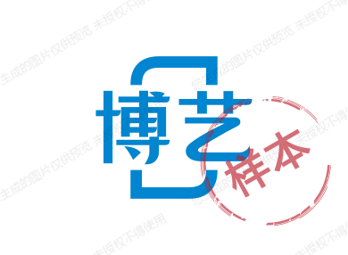 博艺洞洞板