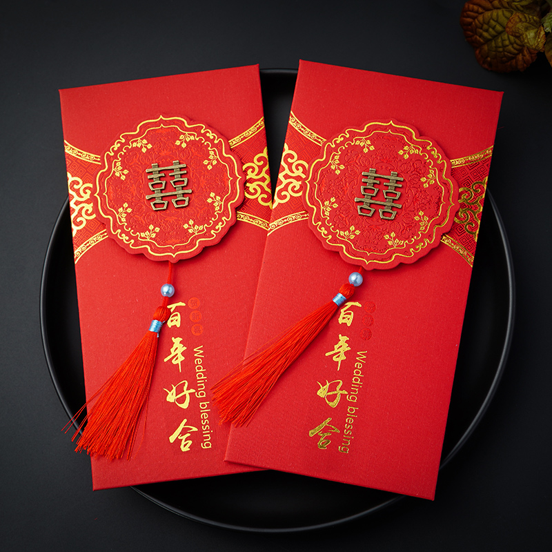 Wedding Celebration Wedding Red Packet Bag Custom Rebuff Personality Creative Newcomer Bridesmaid Companion Bestie Wife Delight is a seal-Taobao
