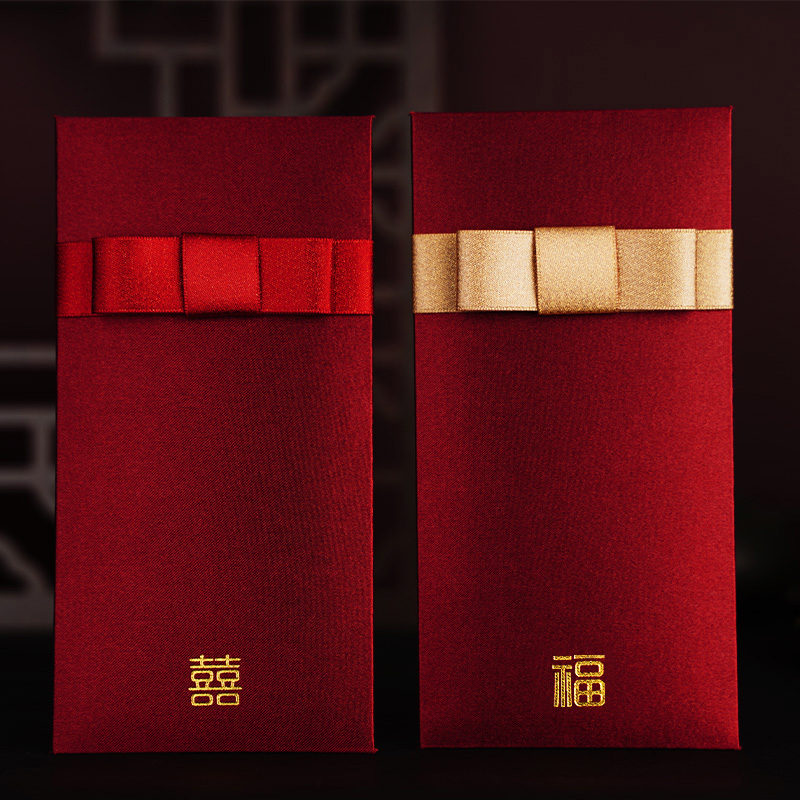 Cloth Facial Cloth Art Paper Universal Red Packet Bag Personality Creativity 2022 New Fuwordli is a seal delivery bestie wedding custom