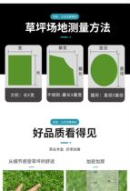 Fence Lawn Construction Site Green Turf Wall Green Cloth Emulation Lawn Environmental Protection Fake Grass Lid Earth Engineering Lawn