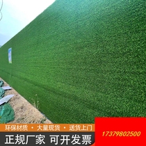 Construction site Green walled Barrier Lawn Municipal Engineering Exterior Wall Turf Wall Outdoor Manual Simulation Fake Lawn Wall