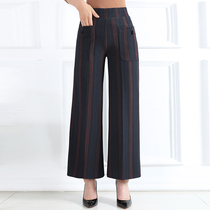 Spring and autumn middle-aged mother pants elastic waist new slim high waist striped womens pants elastic wear loose casual pants