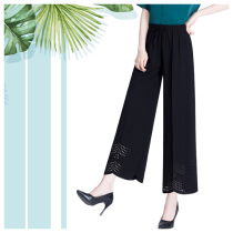 Mom wide leg pants women Spring and Autumn middle-aged high waist stretch stretch ankle-length pants loose summer thin womens pants