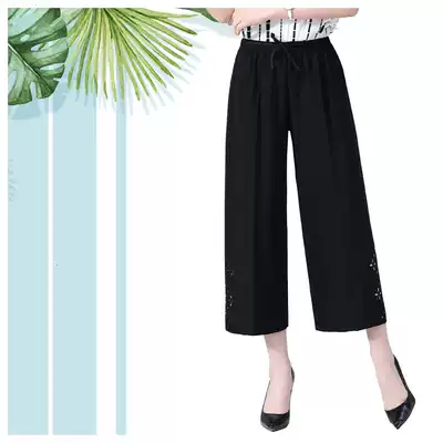 Middle-aged women's pants spring and autumn thin section 2021 new mother pants high waist loose middle-aged and elderly casual hollow three-point pants