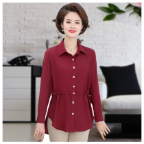 Long sleeve chiffon shirt women thin shirt 2021 new summer loose fashion mom foreign style little shirt early spring coat