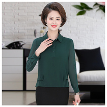 Middle-aged shirt women long sleeve 2021 New chiffon clothes middle aged and Old Mother spring thin shirt loose