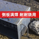 Старая в стиле утолщенная печь для барбекю мебель древесной уголь на открытом воздухе на полке шашлык барани