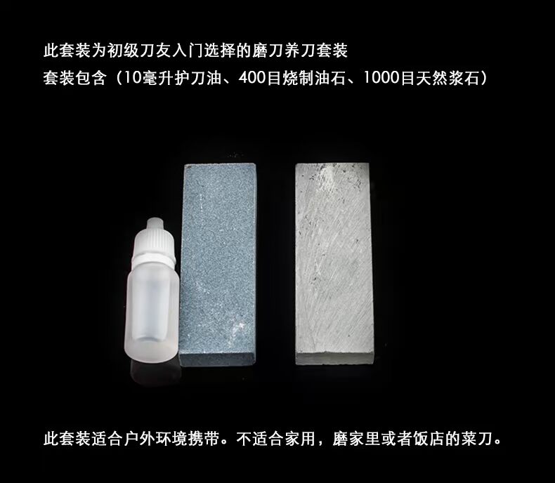 Dụng cụ cầm tay ngoài trời cầm tay bảo vệ 400/1000 lưới mài dao đá bảo trì dao đá bùn - Công cụ Knift / công cụ đa mục đích kìm đa năng tốt nhất