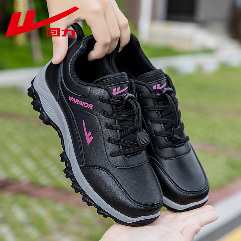 Обувь для пожилых людей, женская обувь, осенне-зимняя прогулочная обувь для матерей, удобная спортивная обувь для отдыха среднего и пожилого возраста, нескользящая водонепроницаемая обувь для бабушек