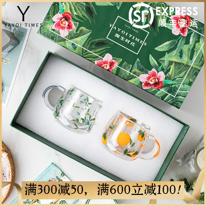 Mass era 'big orange' glass mug glass to cup birthday gift to girlfriend's best friend