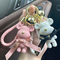 Net red gift Ji Mao Line Bear key buckle female brief Delicate Backpack Pendant Cartoon Little Bear Car Key Hanging Ornament Tide